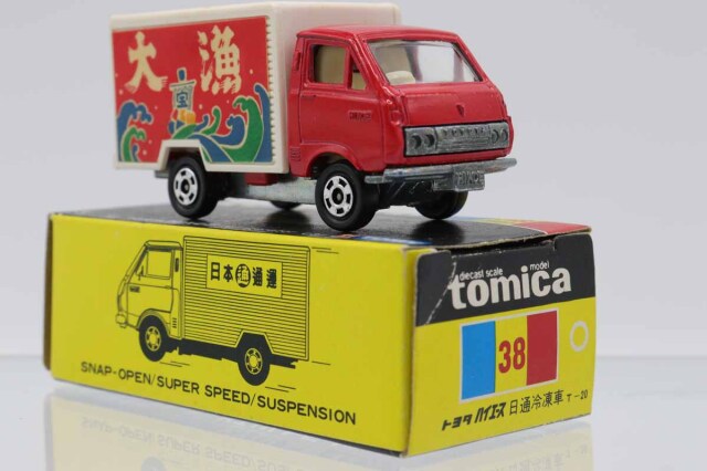 ミニカーショップ ケンボックス トミカ 黒箱☆38☆トヨタハイエース