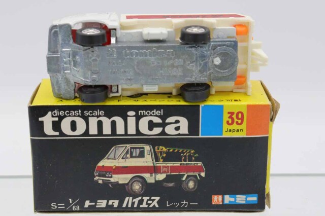 ミニカーショップ ケンボックス トミカ 黒箱☆39☆トヨタハイエース