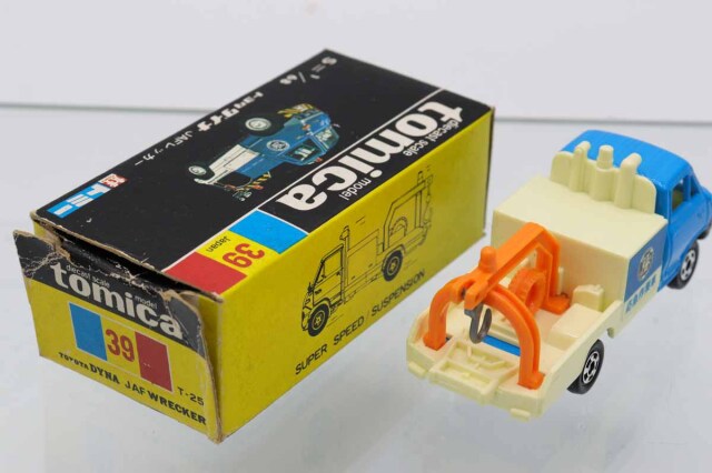 TOYOTA DYNA トヨタ　ダイナ　牧場トラック　39 トミカ　黒箱 日本製 トミカ黒箱 トヨタ ダイナ 牧場トラック 牛付き 日本製 外箱フタ4枚