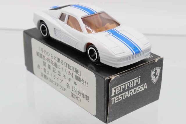 当選品　フェラーリテスタロッサ　パトカー トミカ フェラーリ テスタロッサ パトカー トミカどきどきダブル