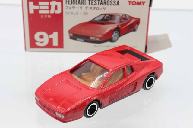 トミカ 赤箱(日本製)｜トミカの絶版ミニカー買取ならケンボックス