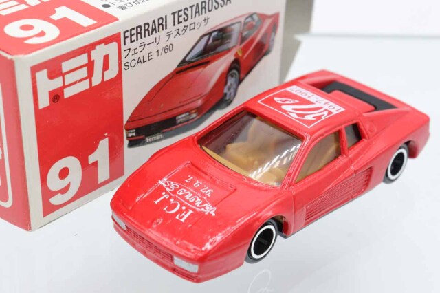 トミカ　フェラーリ　テスタロッサCG特注 ② トミカ フェラーリ テスタロッサ CG カーグラフィック 特注