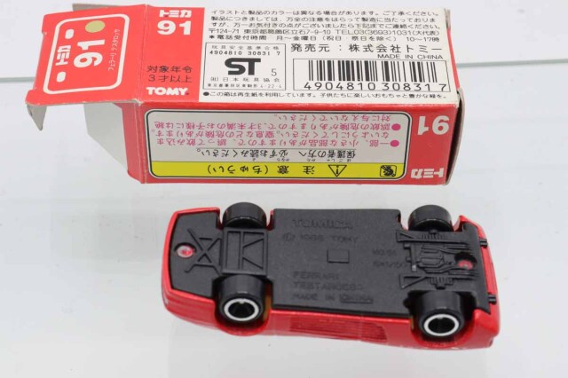 ミニカーショップ ケンボックス トミカ特注（日本製）☆91☆フェラーリ