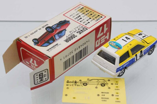 ミニカーショップ ケンボックス トミカ特注（日本製）☆17☆ホンダ