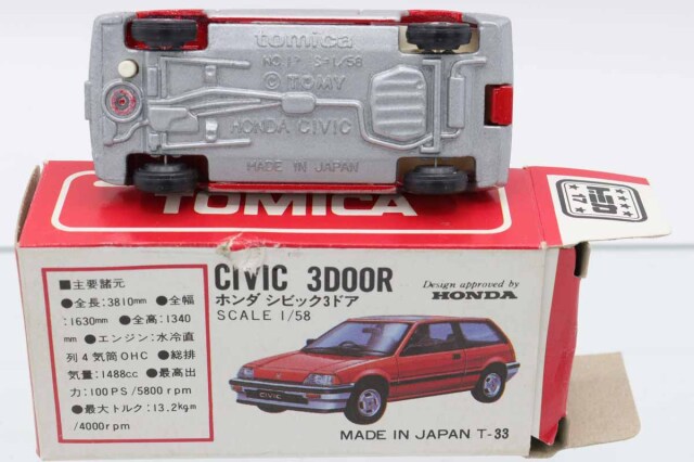 赤箱　トミカ17　JMAC特注　ホンダ シビック3ドア　日本製　レッド×銀タンポ ミニカーショップ ケンボックス トミカ特注（日本製）☆17-5-3☆ホンダ