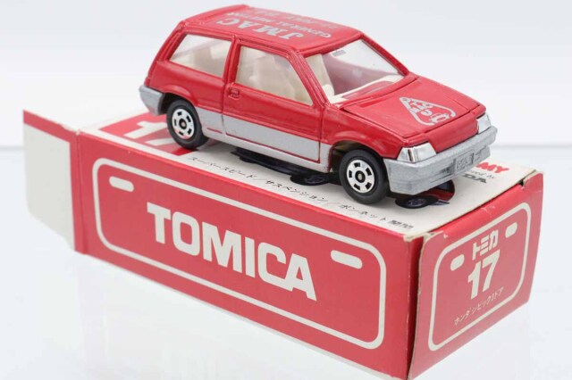ミニカーショップ ケンボックス トミカ特注（日本製）☆17-5-3☆ホンダ