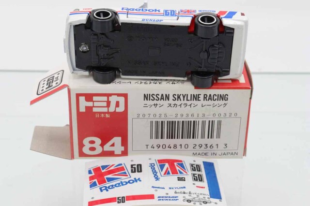 ミニカーショップ ケンボックス トミカ 赤箱(日本製)☆84☆日産