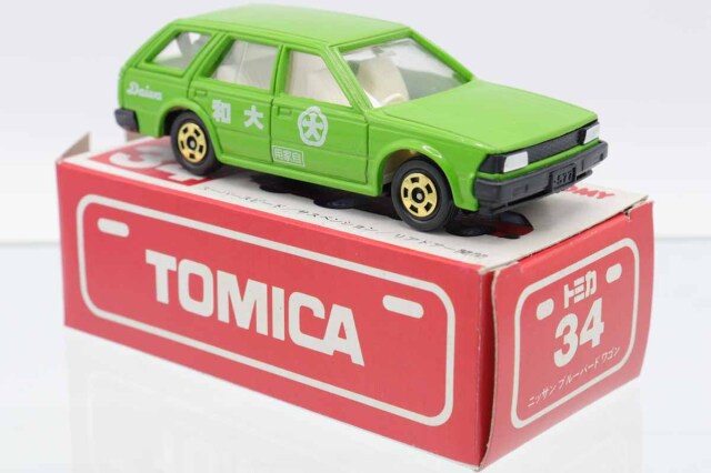 ミニカーショップ ケンボックス トミカ特注（日本製）☆34☆日産ブルー