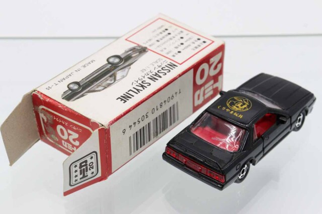 日本製トミカ くりやま玩具特注 ニッサン スカイライン ミニカーショップ ケンボックス トミカ特注（日本製）☆20☆日産