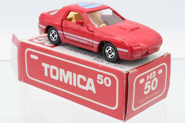 ミニカーショップ ケンボックス トミカ特注（日本製）☆50☆マツダRX-7