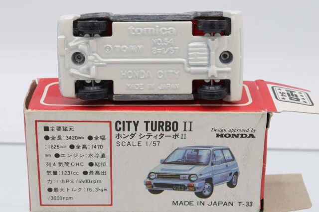 ミニカーショップ ケンボックス トミカ 赤箱(日本製)☆54☆ホンダ