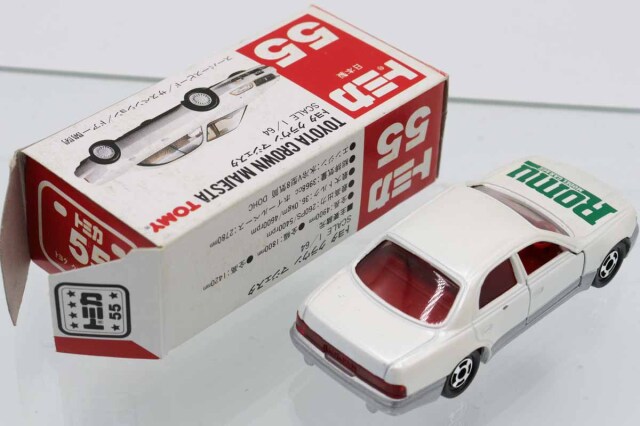 ミニカーショップ ケンボックス トミカ特注（日本製）☆55☆トヨタ