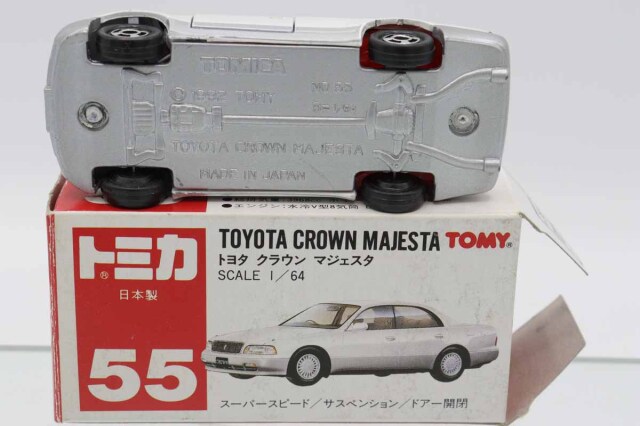 トミカ 特注 クラウン マジェスタ 共立 コスモ石油 55 美品 レア ミニカー トミカ 特注 クラウン マジェスタ 共立 コスモ石油 55 美品 レア