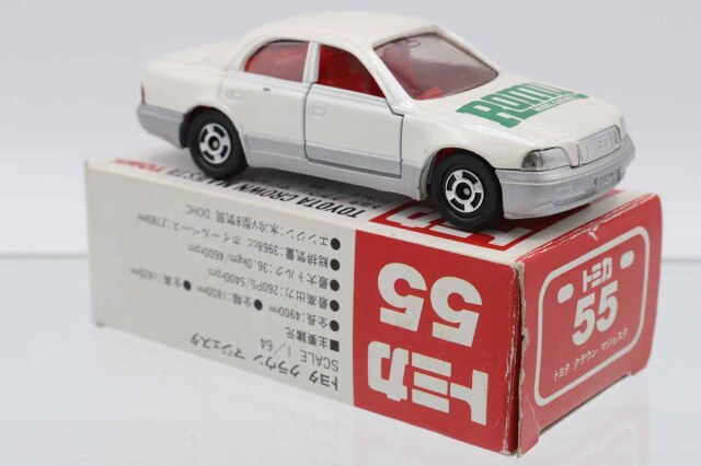 ミニカーショップ ケンボックス トミカ特注（日本製）☆55☆トヨタ
