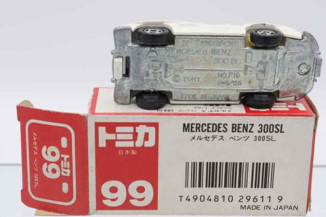ミニカーショップ ケンボックス トミカ特注（日本製）☆99☆メルセデス