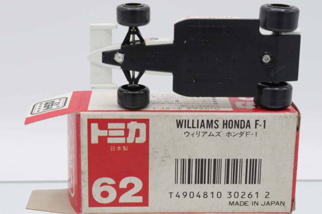 ミニカーショップ ケンボックス トミカ 赤箱(日本製)☆62