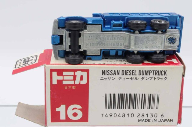 ミニカーショップ ケンボックス トミカ 赤箱(日本製)☆16☆日産