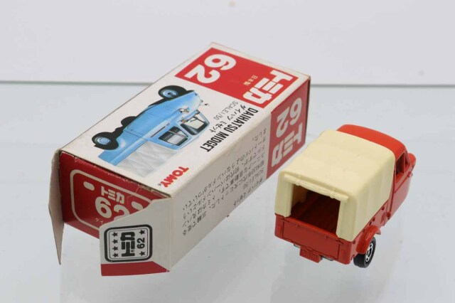 ミニカーショップ ケンボックス トミカ 赤箱(日本製)☆62☆ダイハツ