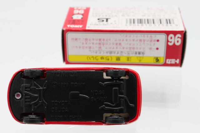 ミニカーショップ ケンボックス トミカ 赤箱☆96☆トヨタセリカ(赤