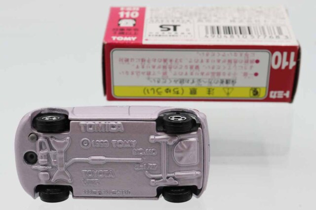 トミカ　赤箱