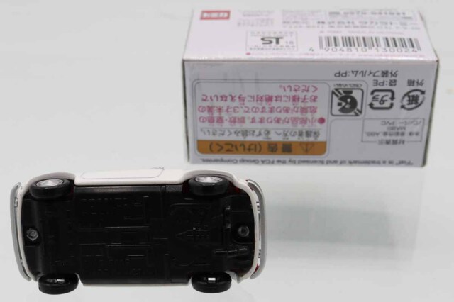 ミニカーショップ ケンボックス トミカプレミアムフィアット500F(白