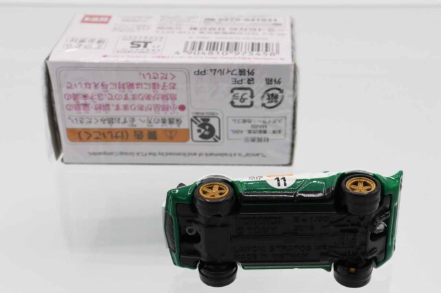 ミニカーショップ ケンボックス トミカプレミアムランチアストラトス