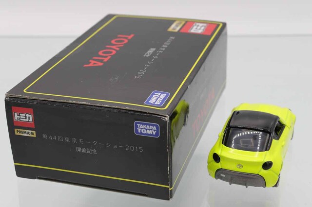ミニカーショップ ケンボックス トミカプレミアムトヨタTOYOTA(蛍光