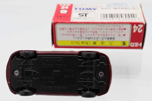 トミカ　赤箱