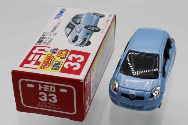 ミニカーショップ ケンボックス トミカ 赤箱☆33☆トヨタヴィッツ(初回