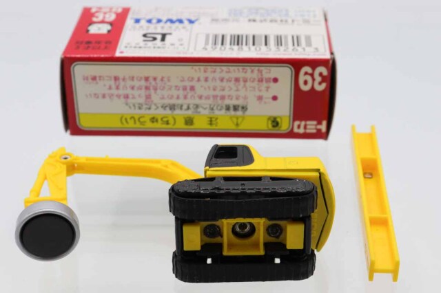 トミカ　赤箱
