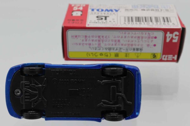 トミカ　赤箱