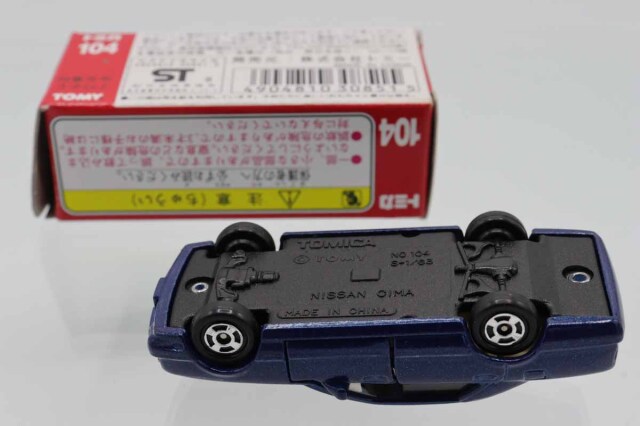 ミニカーショップ ケンボックス トミカ 赤箱☆104☆日産シーマ(青