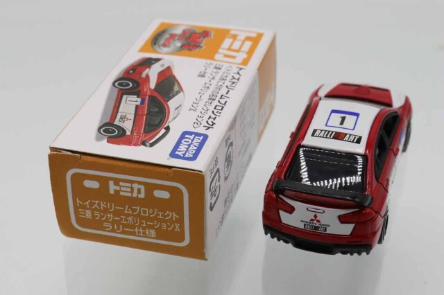 トイズドリームプロジェクト