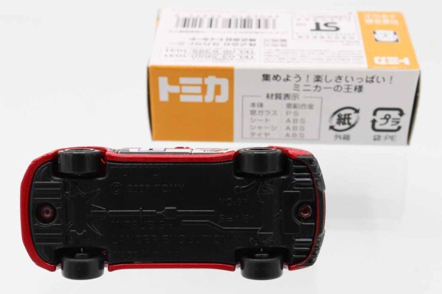 ミニカーショップ ケンボックス トイズドリーム三菱ランサー