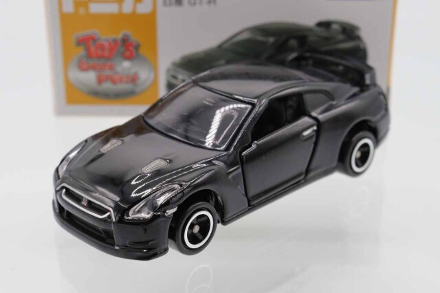 トイズドリームプロジェクト