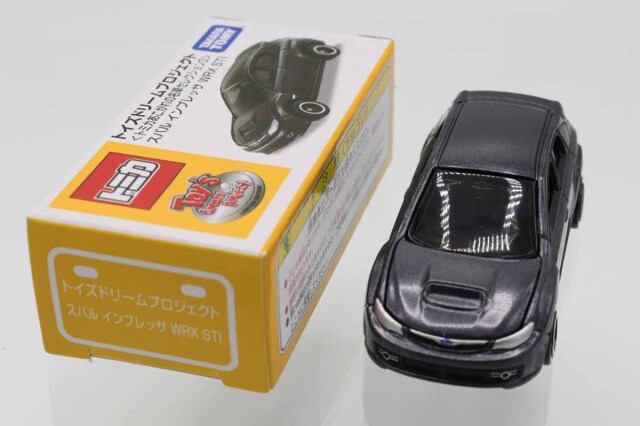 ミニカーショップ ケンボックス トイズドリームスバルスバル