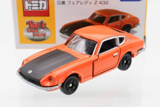 トイズドリームプロジェクト