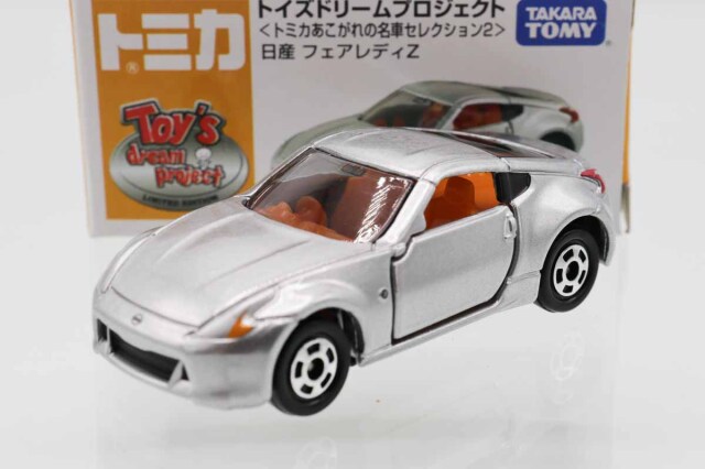 トイズドリームプロジェクト