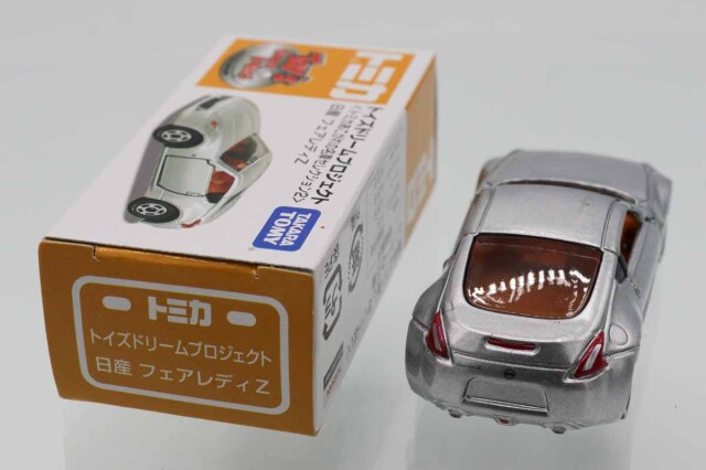 ミニカーショップ ケンボックス トイズドリーム日産フェアレディZ