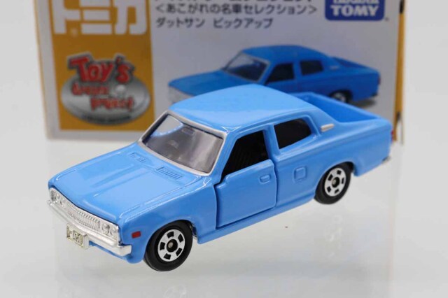 トイズドリームプロジェクト