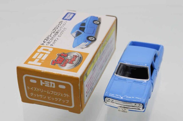 トイズドリームプロジェクト