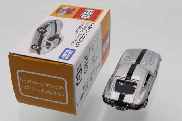 トイズドリームプロジェクト