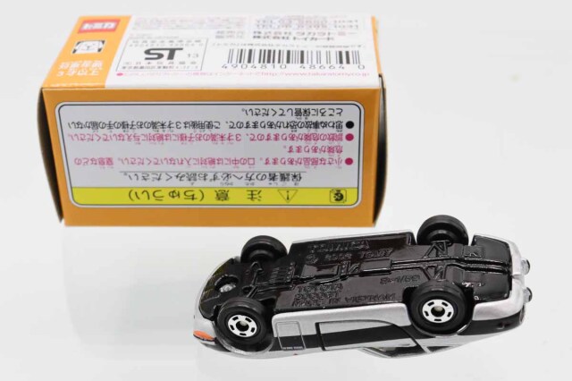 トイズドリームプロジェクト