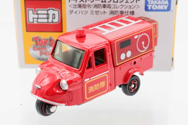 トイズドリームプロジェクト