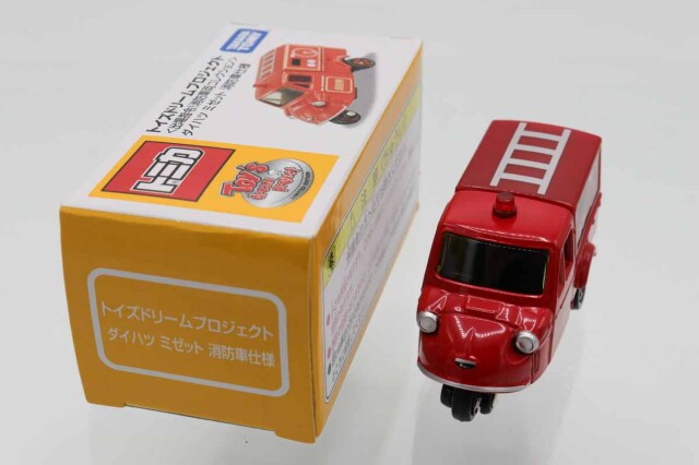 トイズドリームプロジェクト