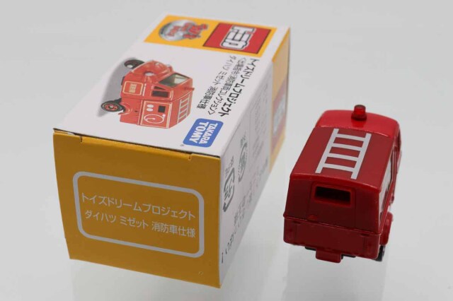 トイズドリームプロジェクト