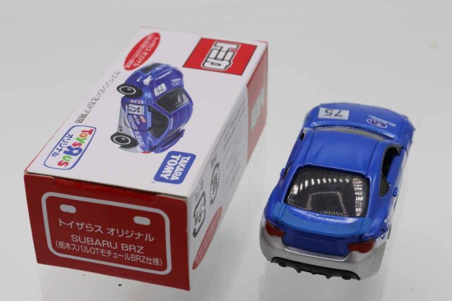 トミカ　特注・その他