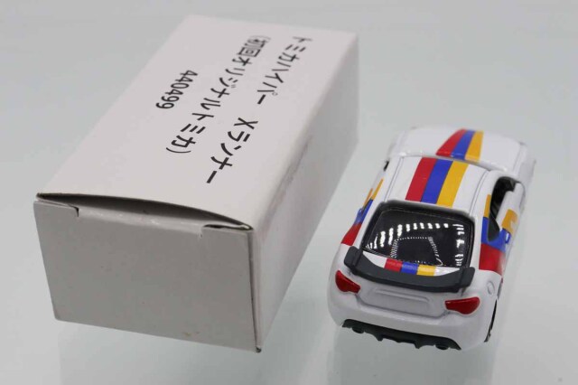 ミニカーショップ ケンボックス トミカ 特注・その他☆440499☆トヨタ