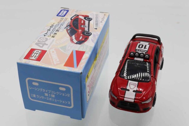 トミカ　イトーヨーカドー　レーシングタイプコレクション　まとめ売り　希少品！ トヨタ（TOYOTA） 特注トミカ イトーヨーカドー レーシングタイプ