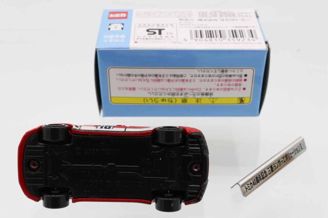 トミカ　イトーヨーカドー特注